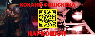 кокаин колумбия Туймазы