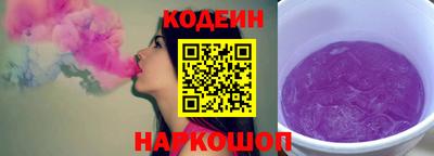 крисы Тула