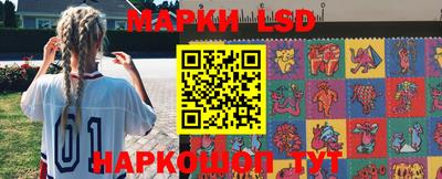 крисы Тула