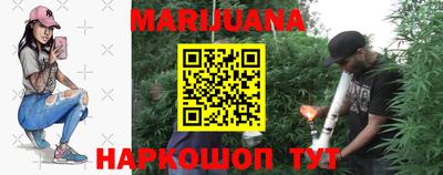 кокаин колумбия Туймазы