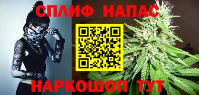 соль ск Тулун