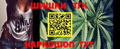 кокаин колумбия Туймазы