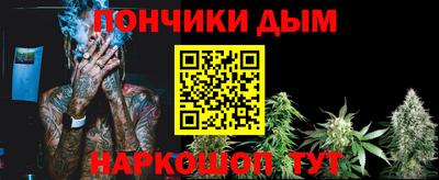 соль ск Тулун