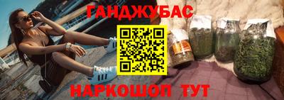 кокаин колумбия Туймазы