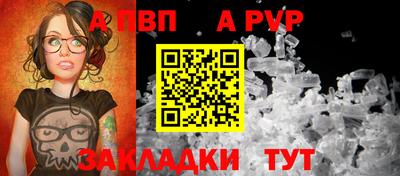 крисы Тула