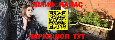 кокаин колумбия Туймазы