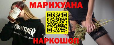 кокаин колумбия Туймазы