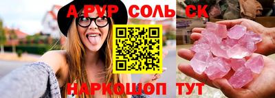 кокаин колумбия Туймазы