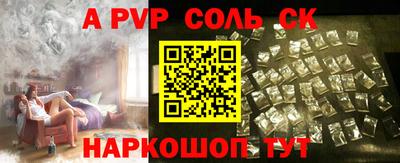 кокаин колумбия Туймазы