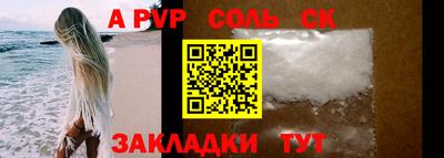 кокаин колумбия Туймазы