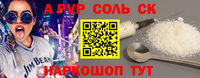 кокаин колумбия Туймазы