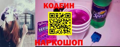 кокаин колумбия Туймазы