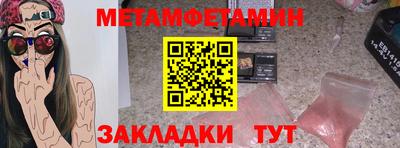 кокаин колумбия Туймазы