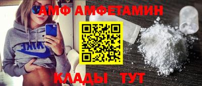 кокаин колумбия Туймазы