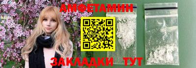 кокаин колумбия Туймазы