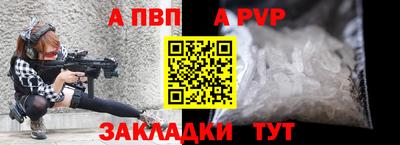 кокаин колумбия Туймазы