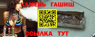 кокаин колумбия Туймазы