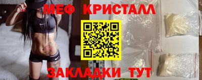 крисы Тула