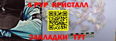 кокаин колумбия Туймазы