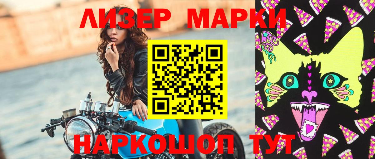 Орёл  Лсд 25 экстази кислота  Вход с VPN  Лсд 25 экстази ecstasy 