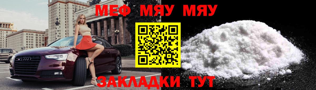 Лсд 25 Орёл