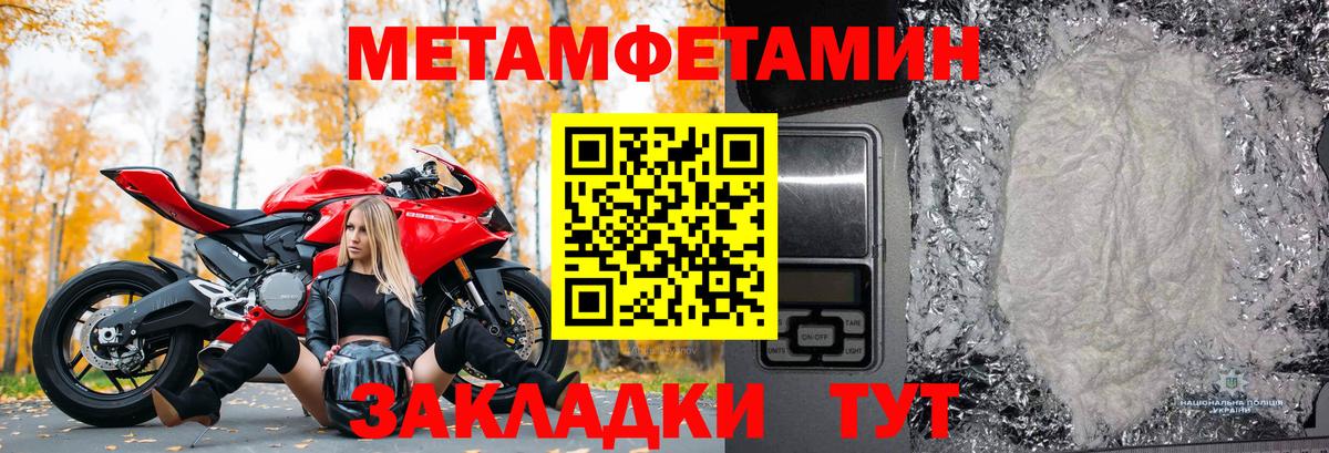 Купить наркотики цена  Cocaine  Орёл  Вход с VPN  АМФ   МАРИХУАНА  Меф МЯУ МЯУ   Гашиш 